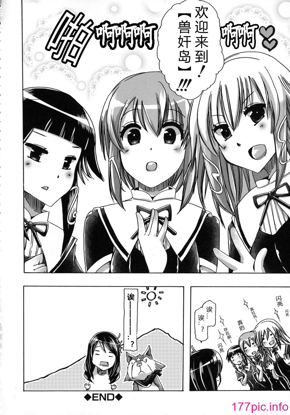 155