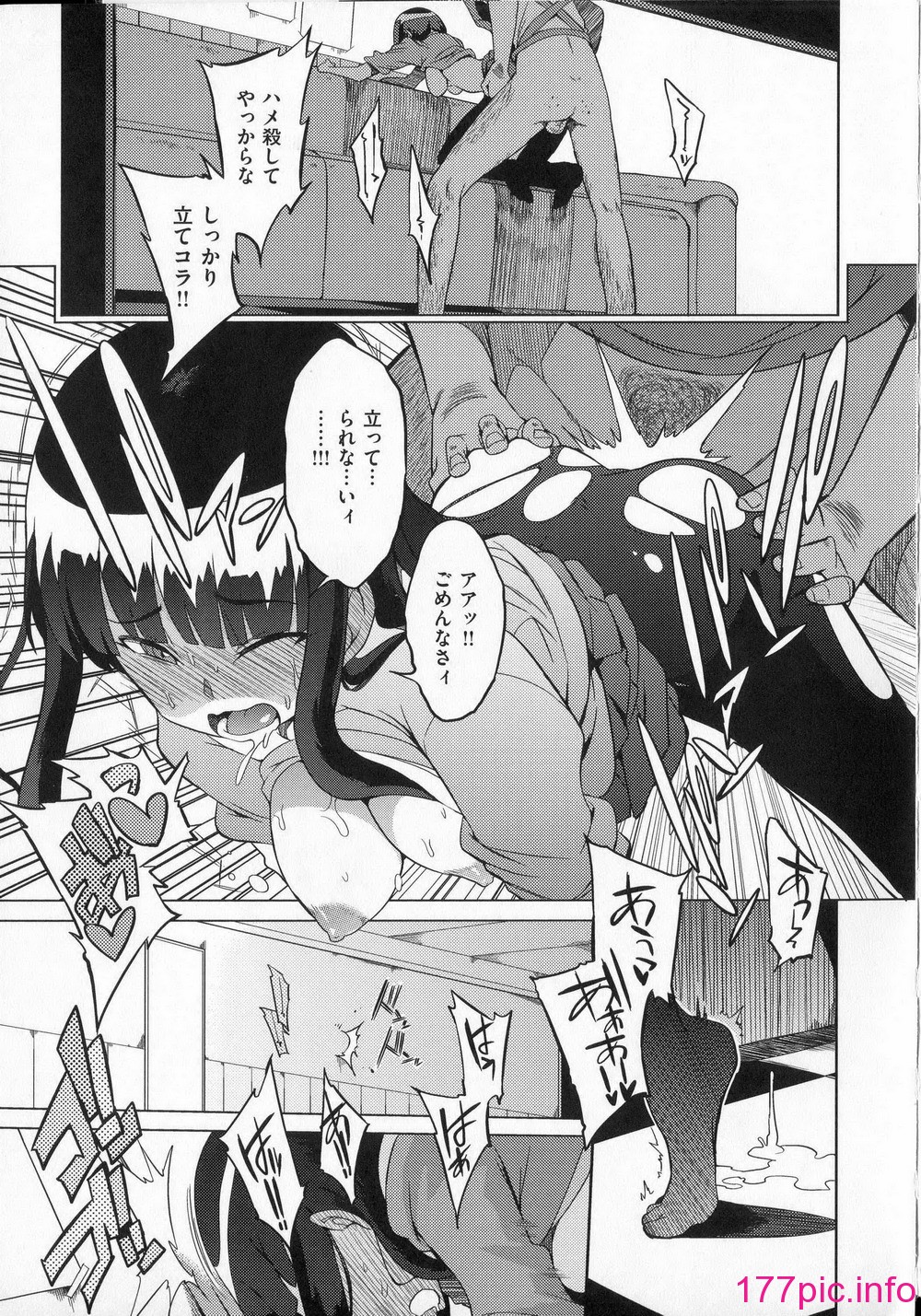 162