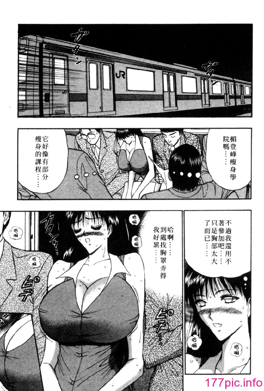 166