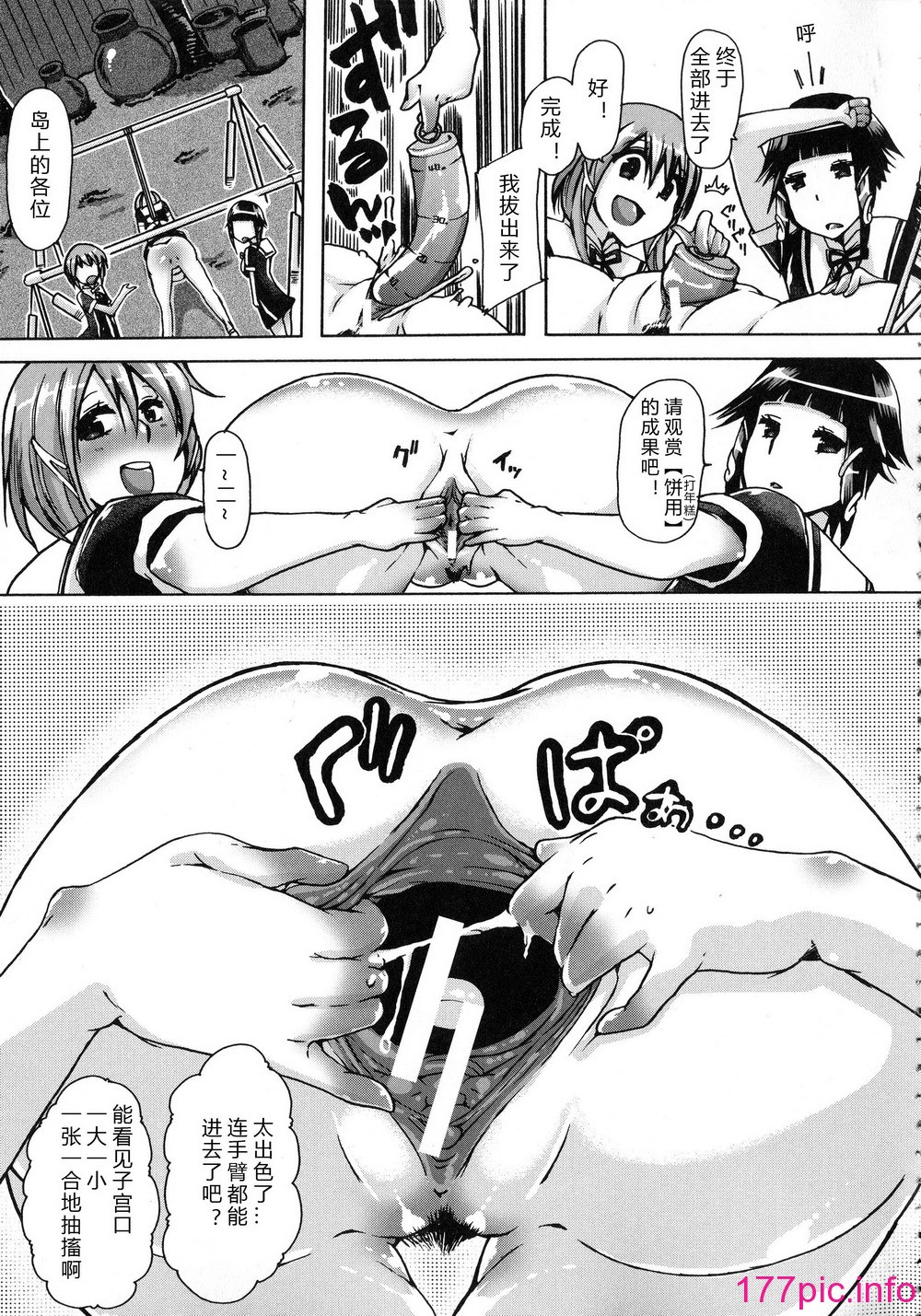 168