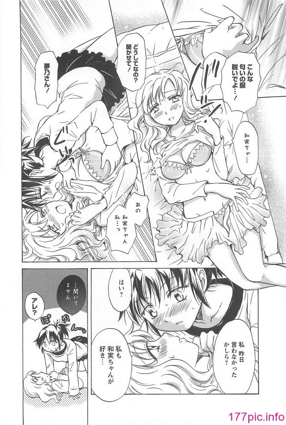 168