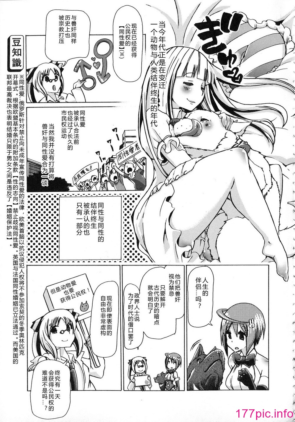 224