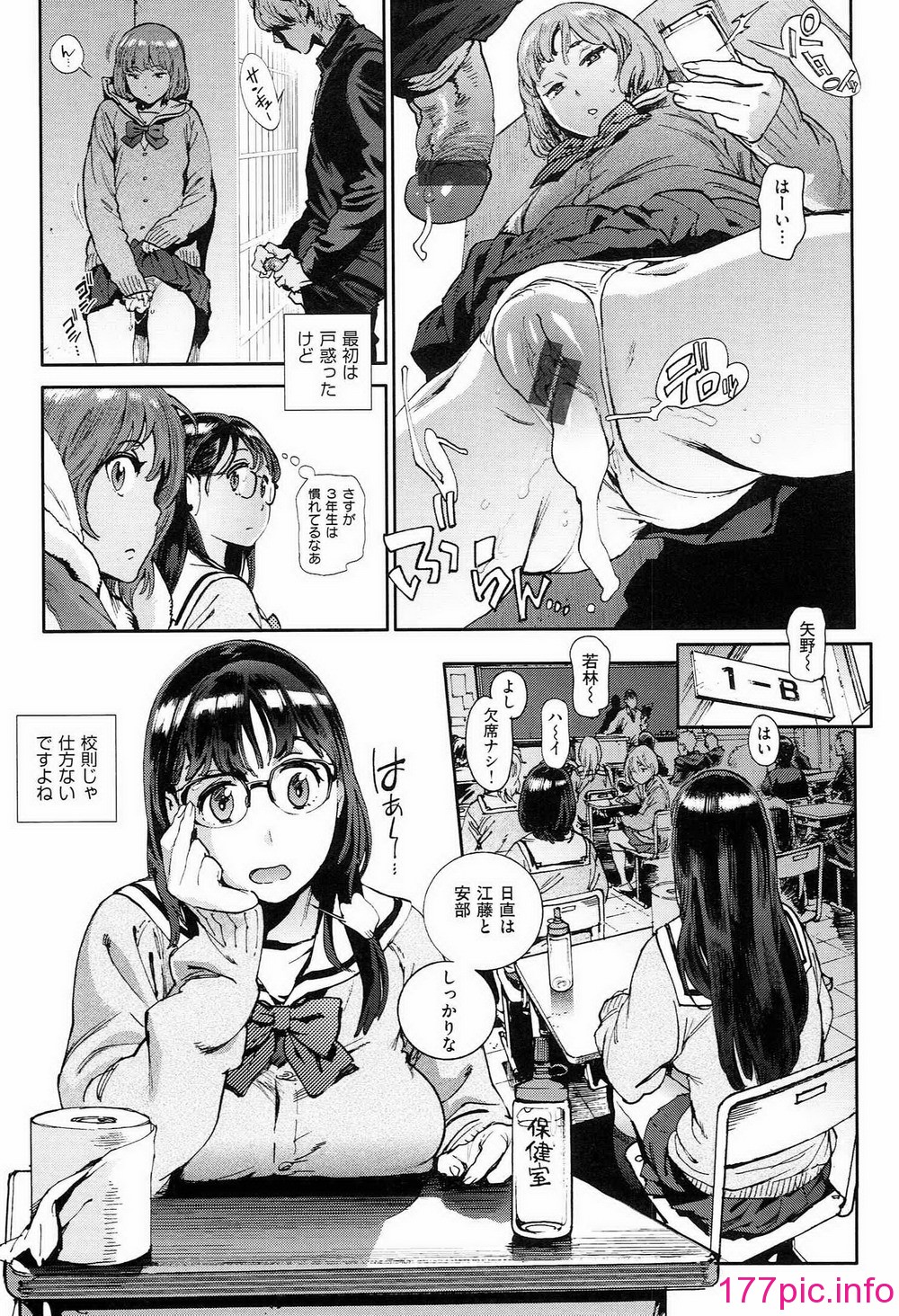 012
