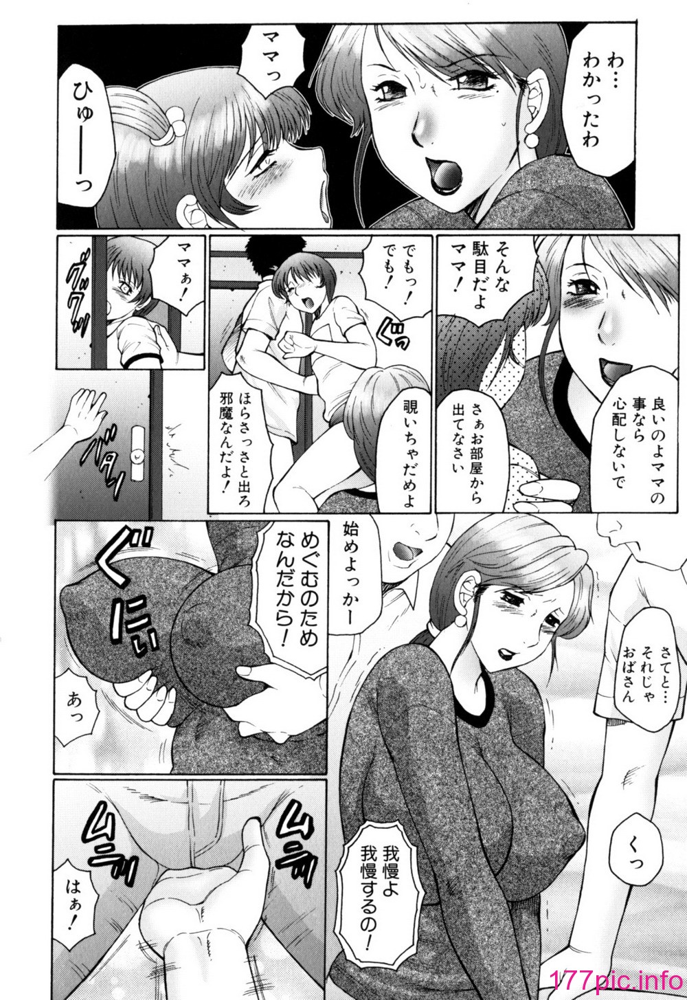 016