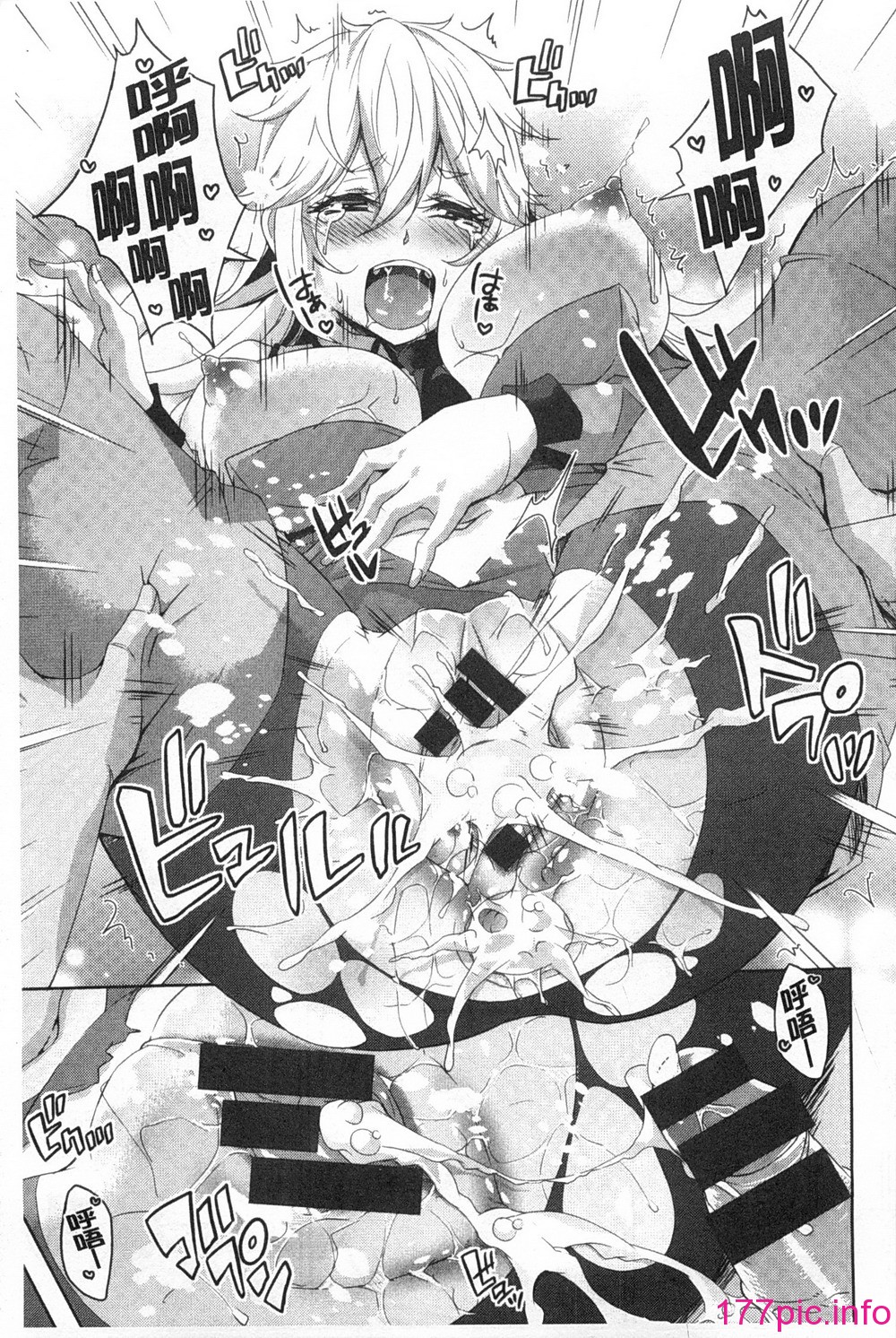 0202