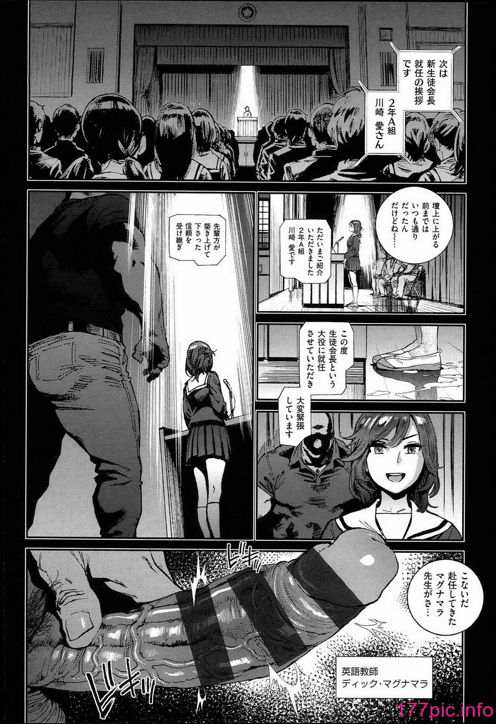 021