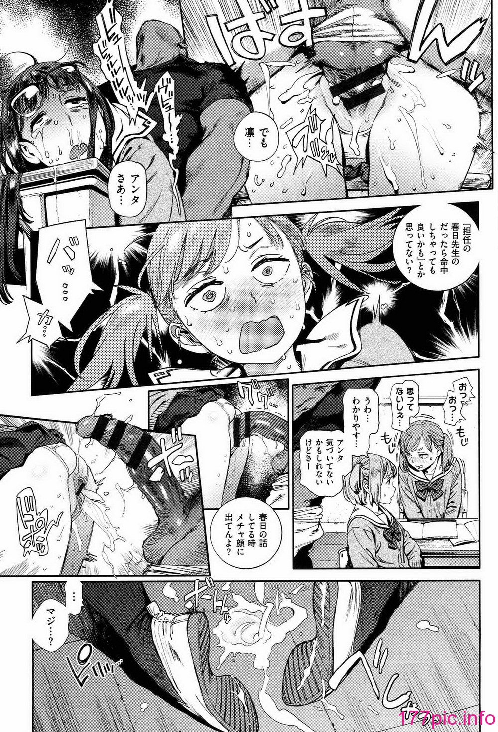 042