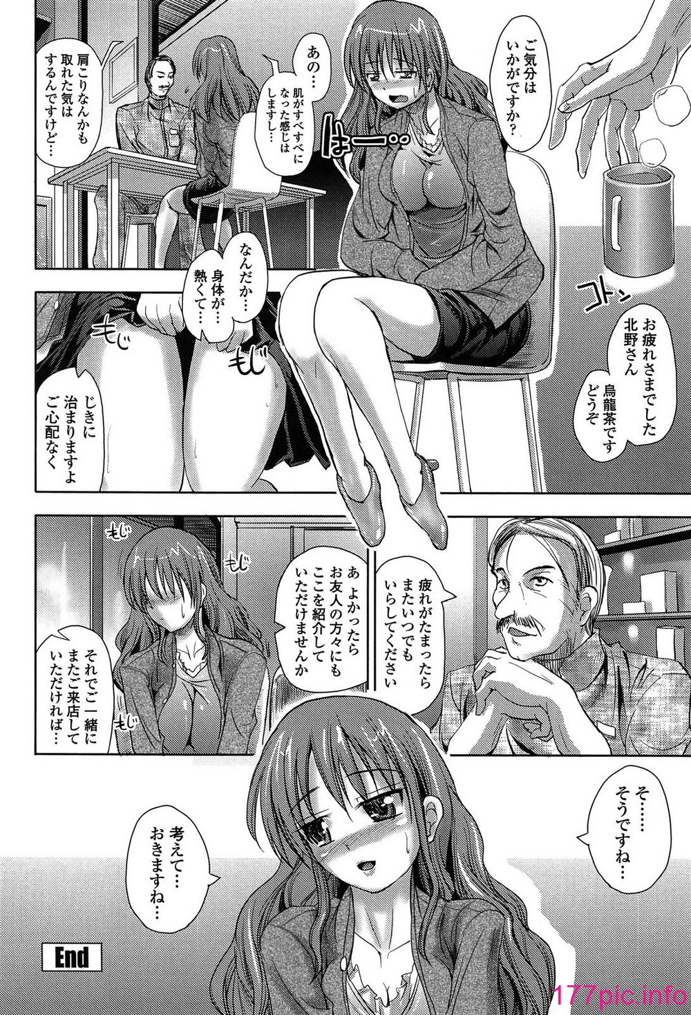 043