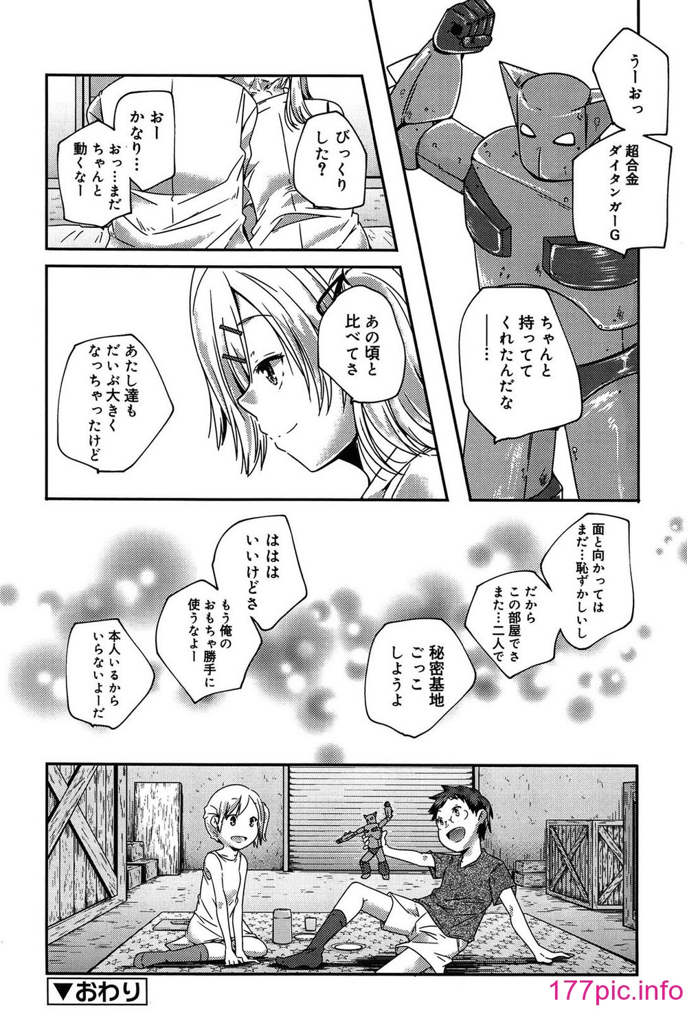 045