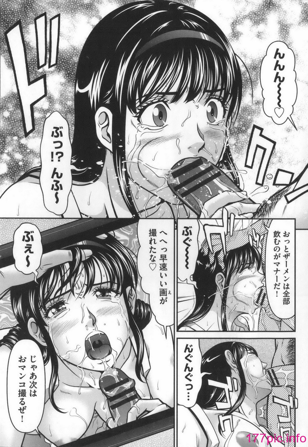 072