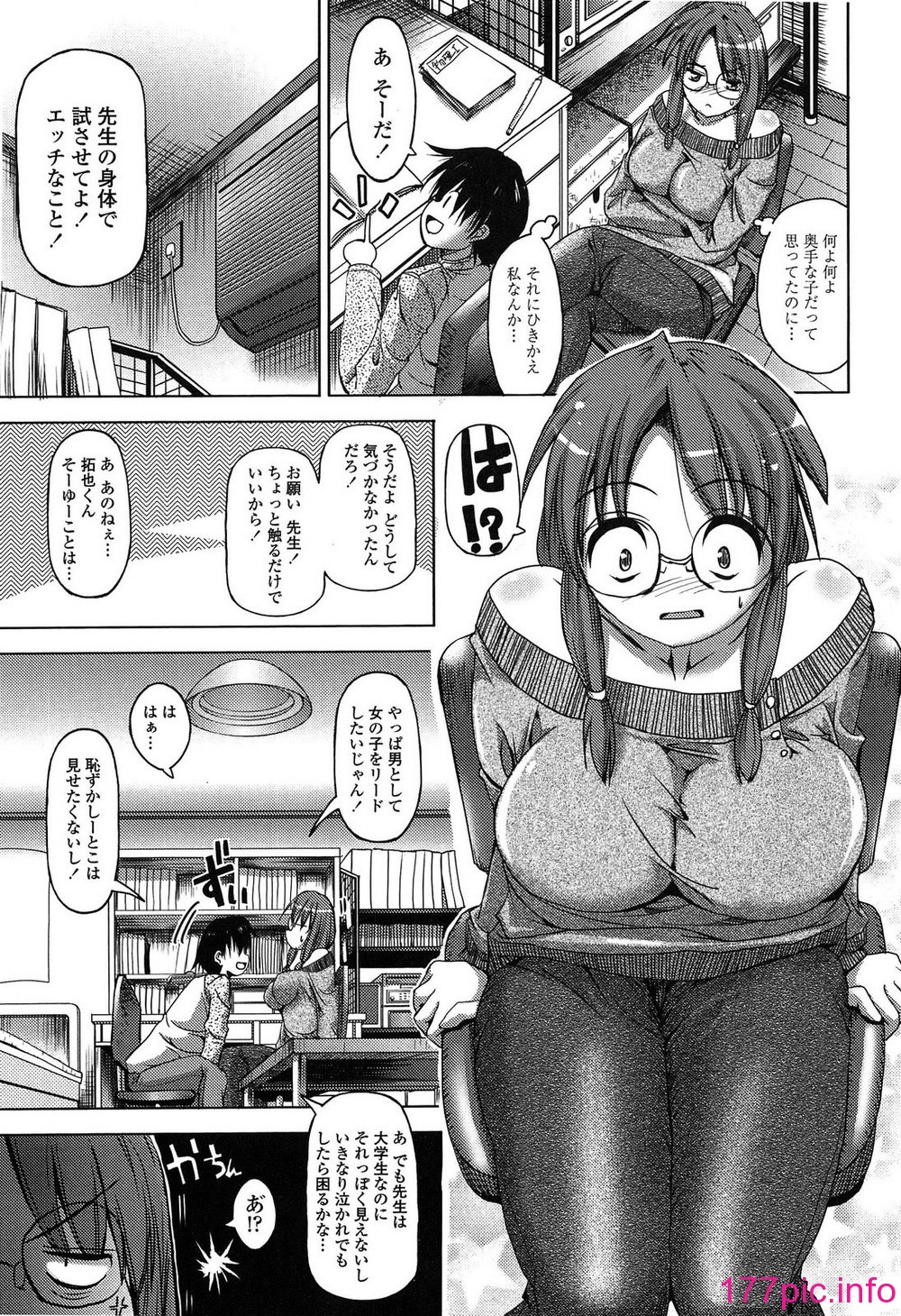 080