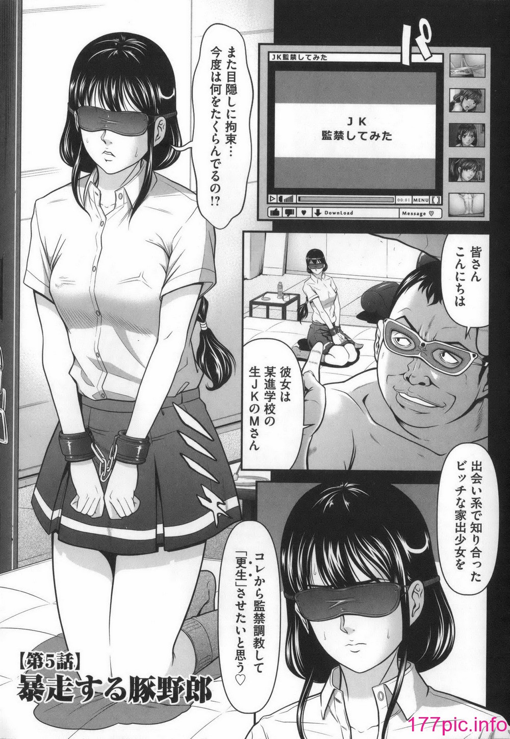 080