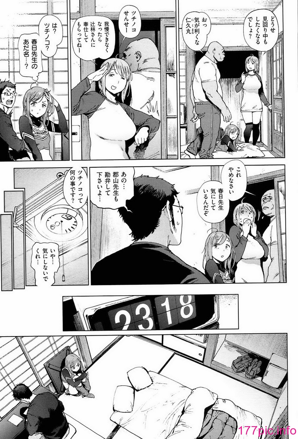 082