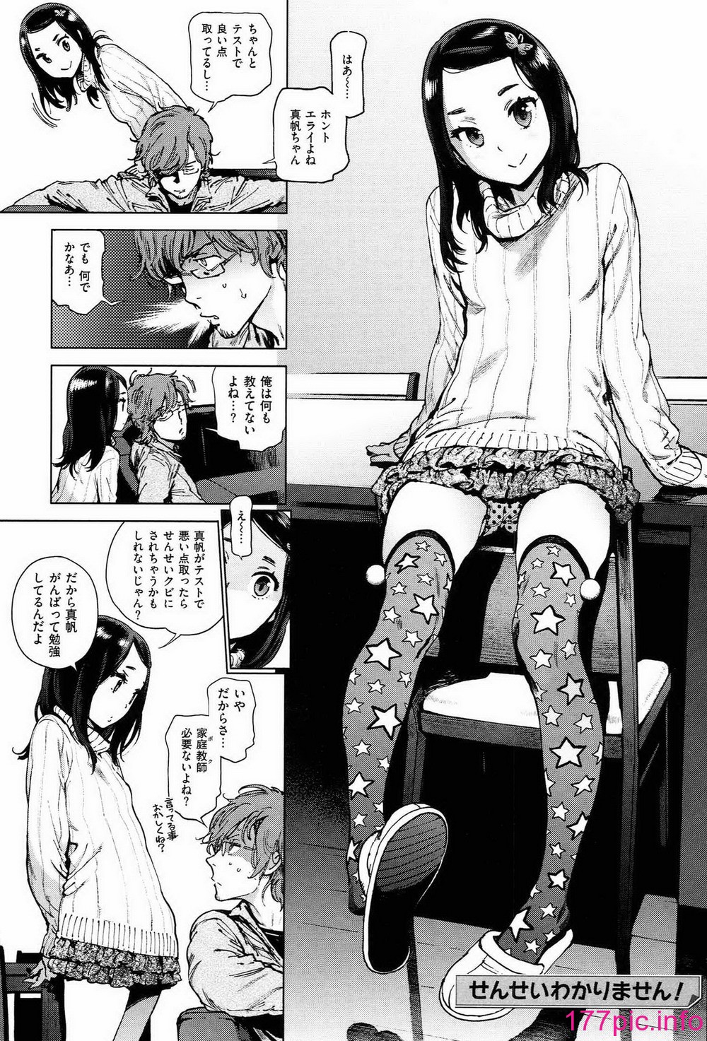 104