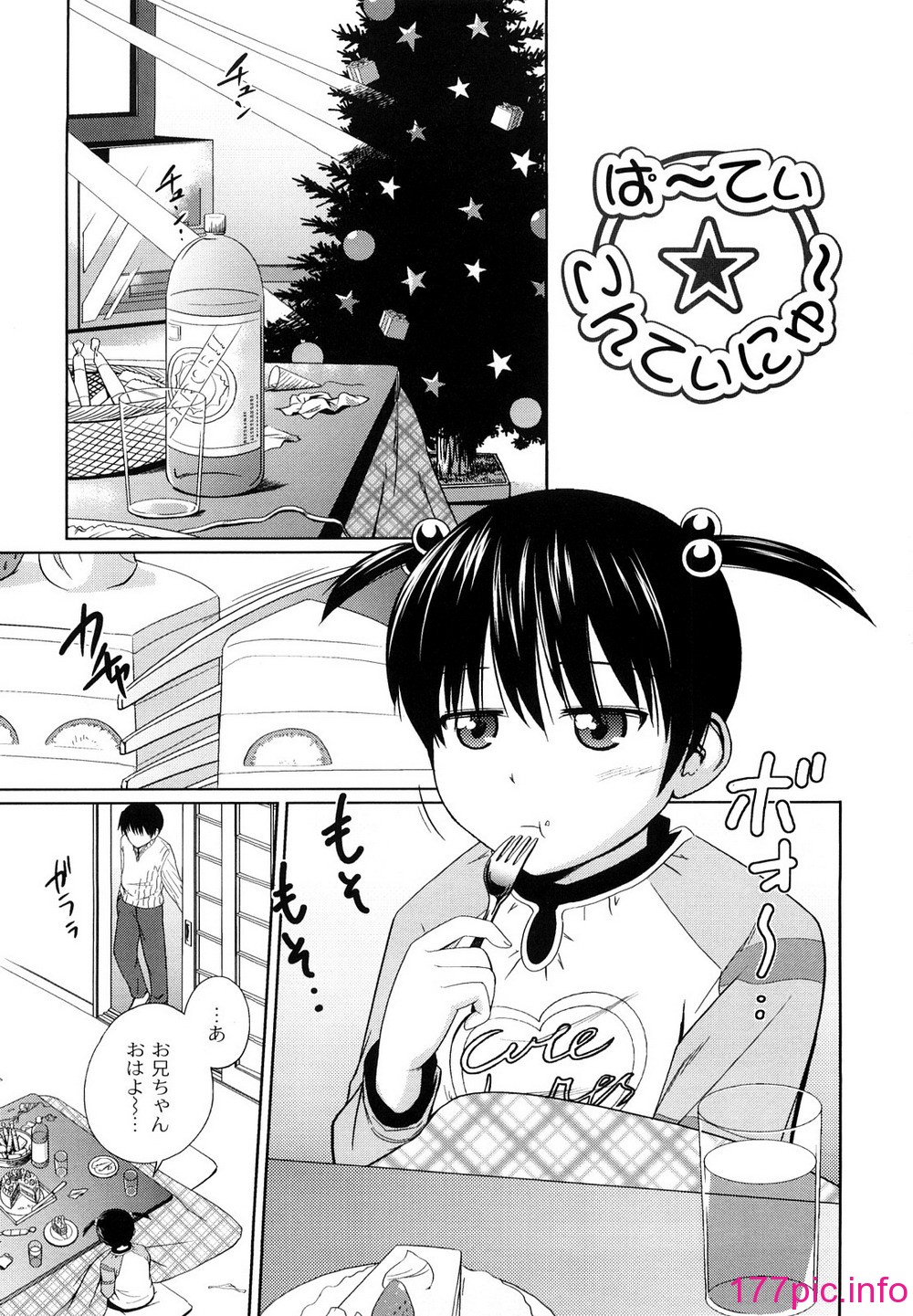 112