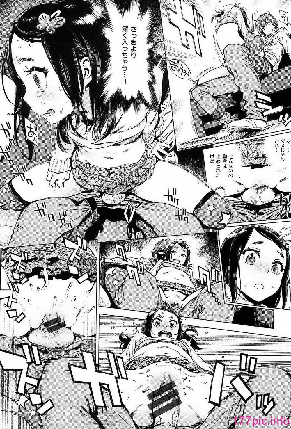 115
