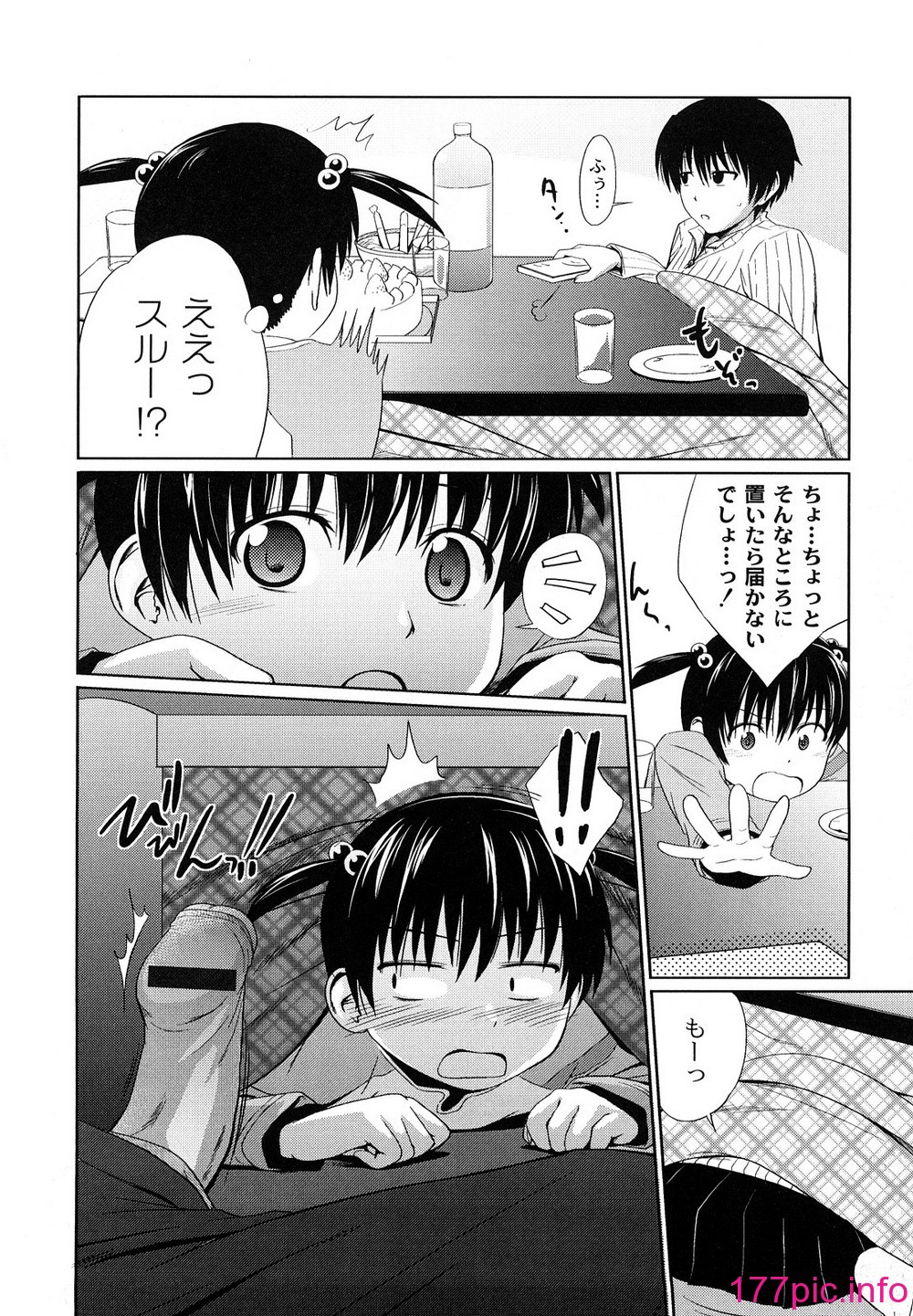 115