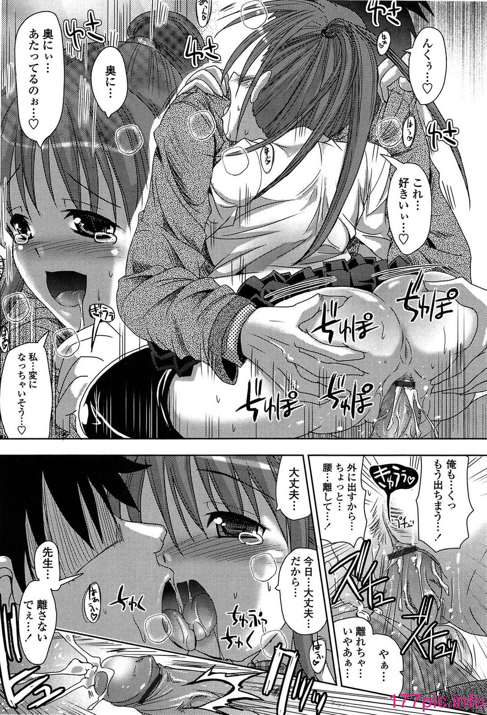 122