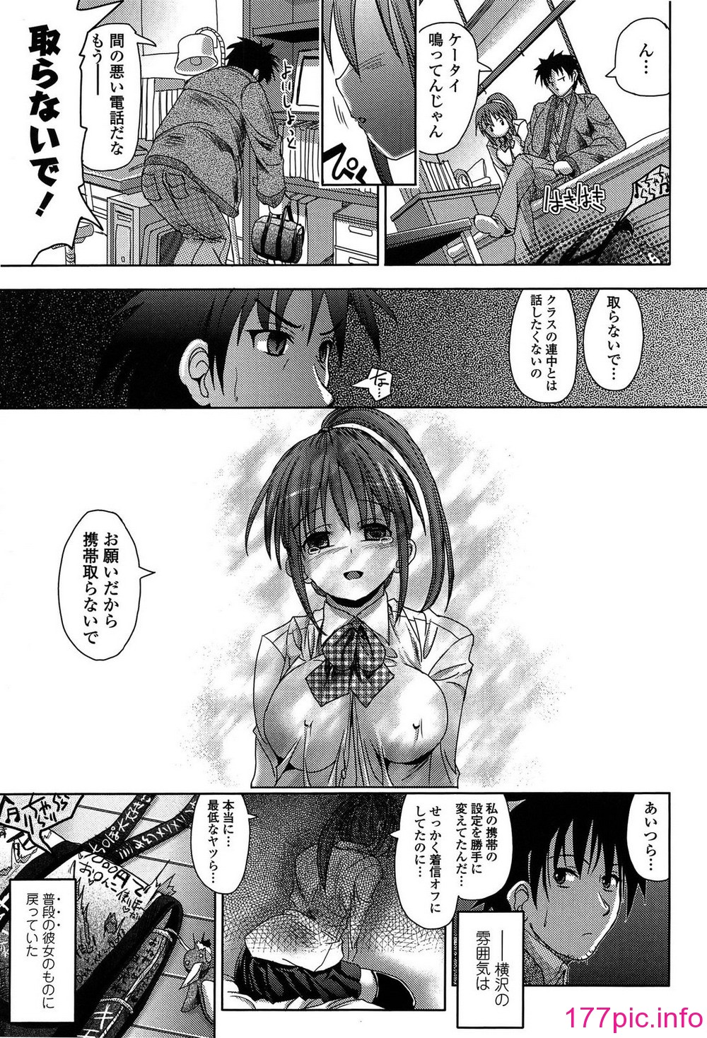 124