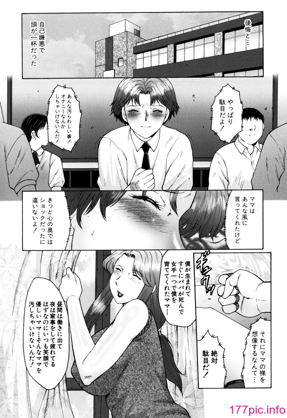 124