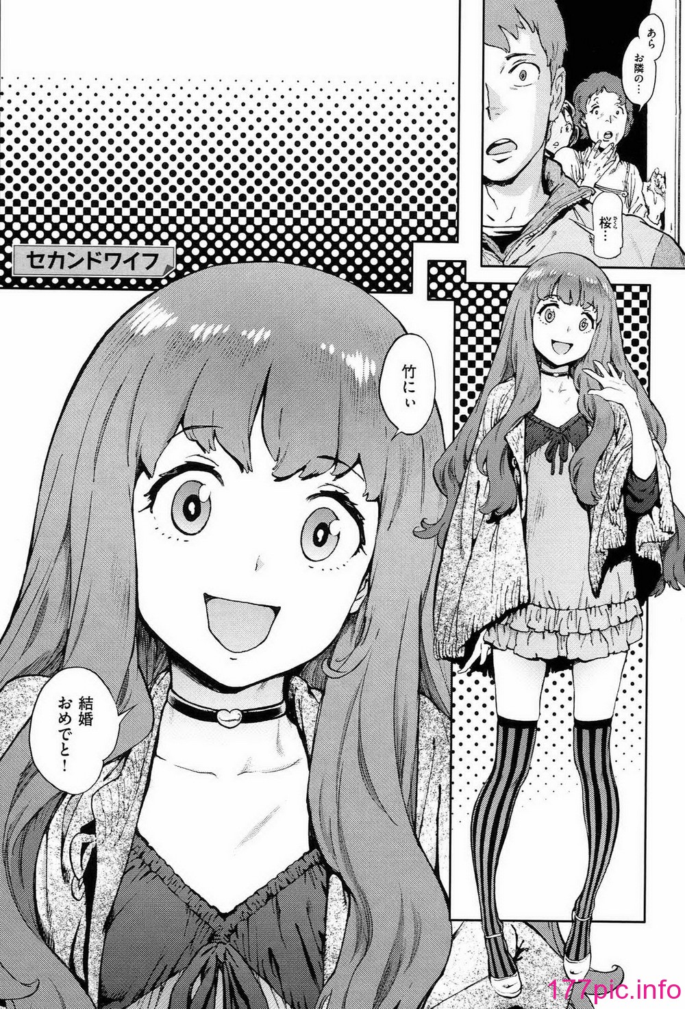 127