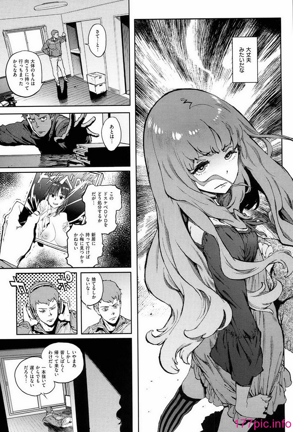 130