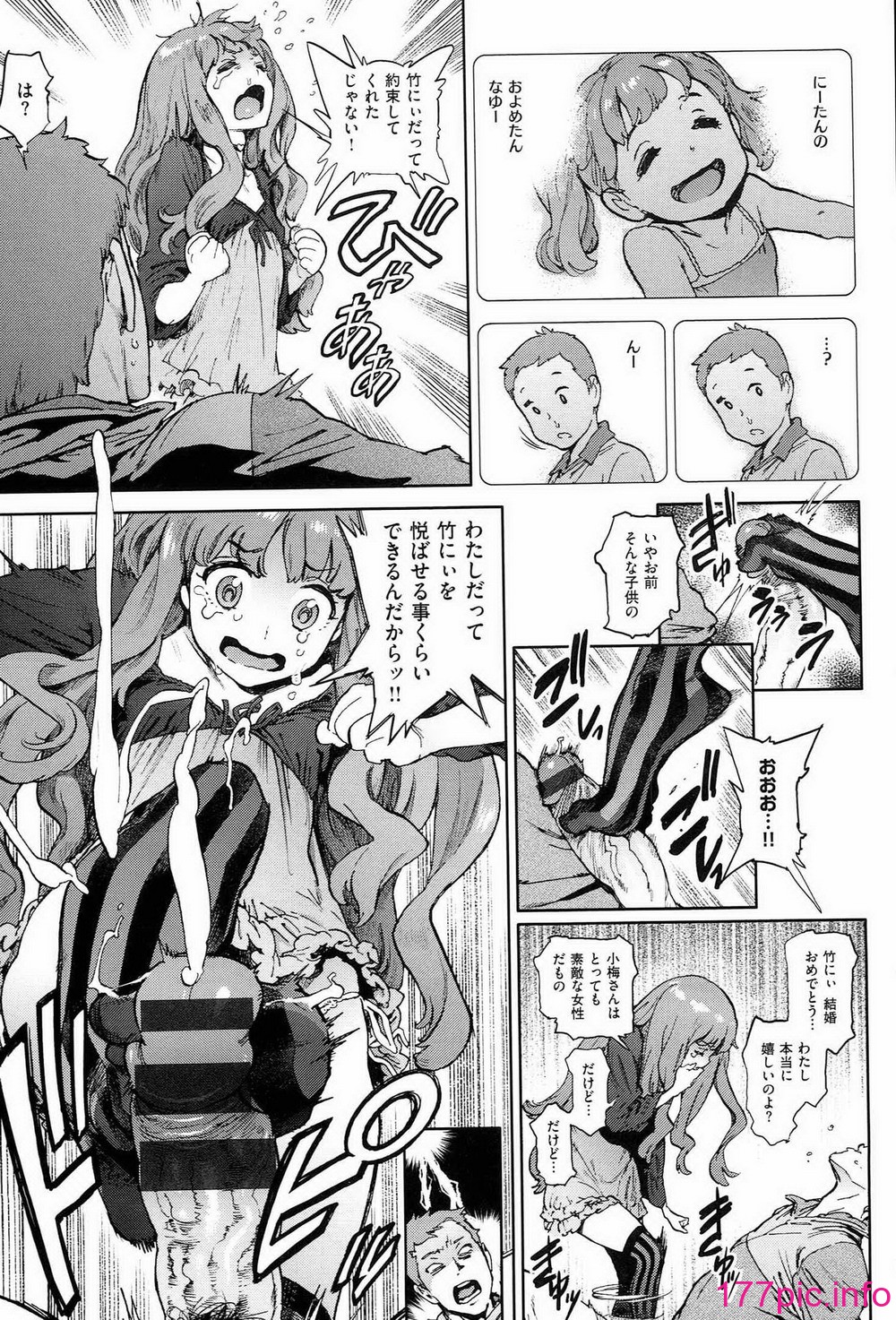 132