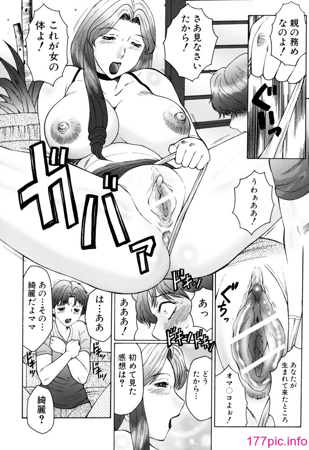 132