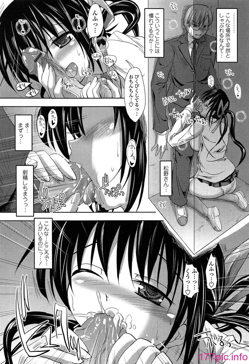 133