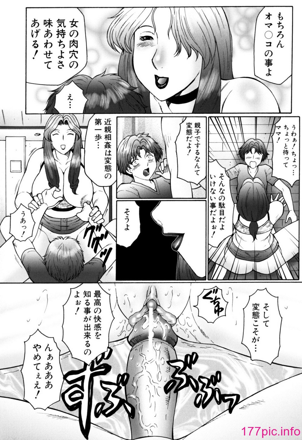 142