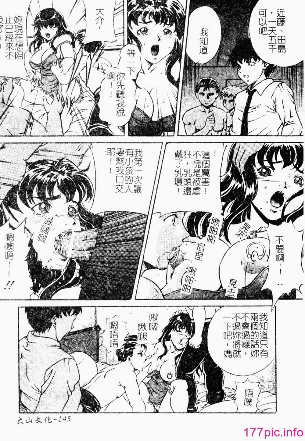 148