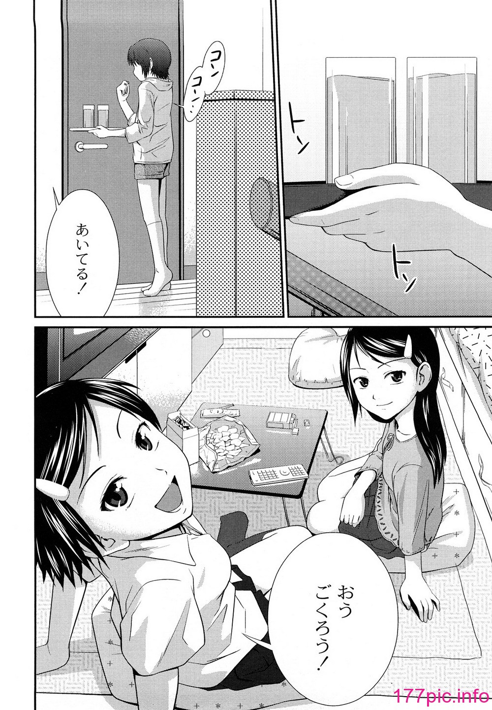 149