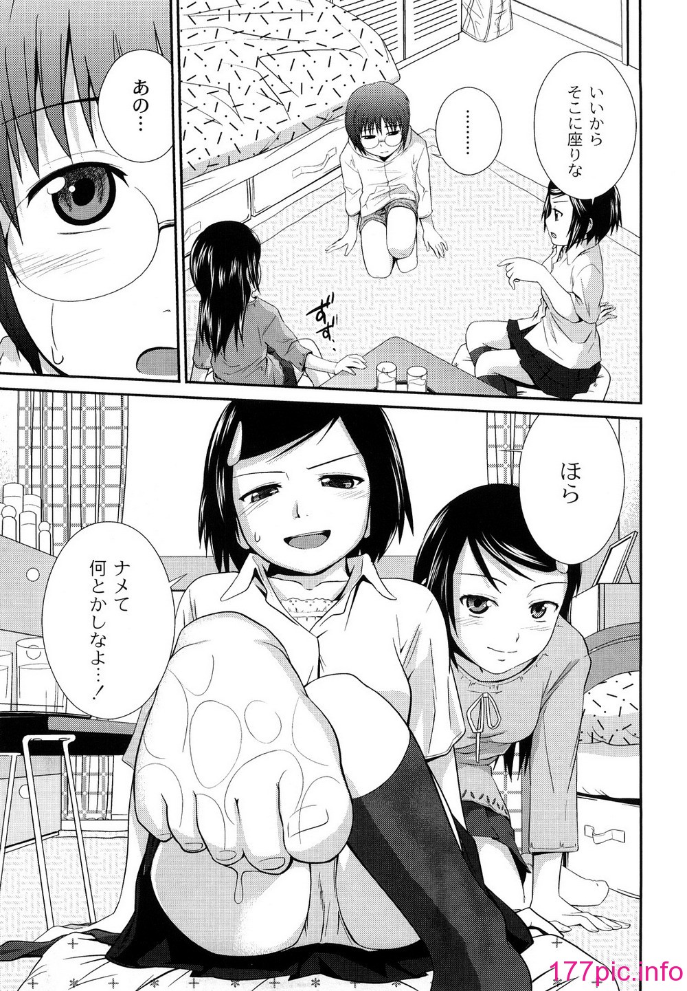 152