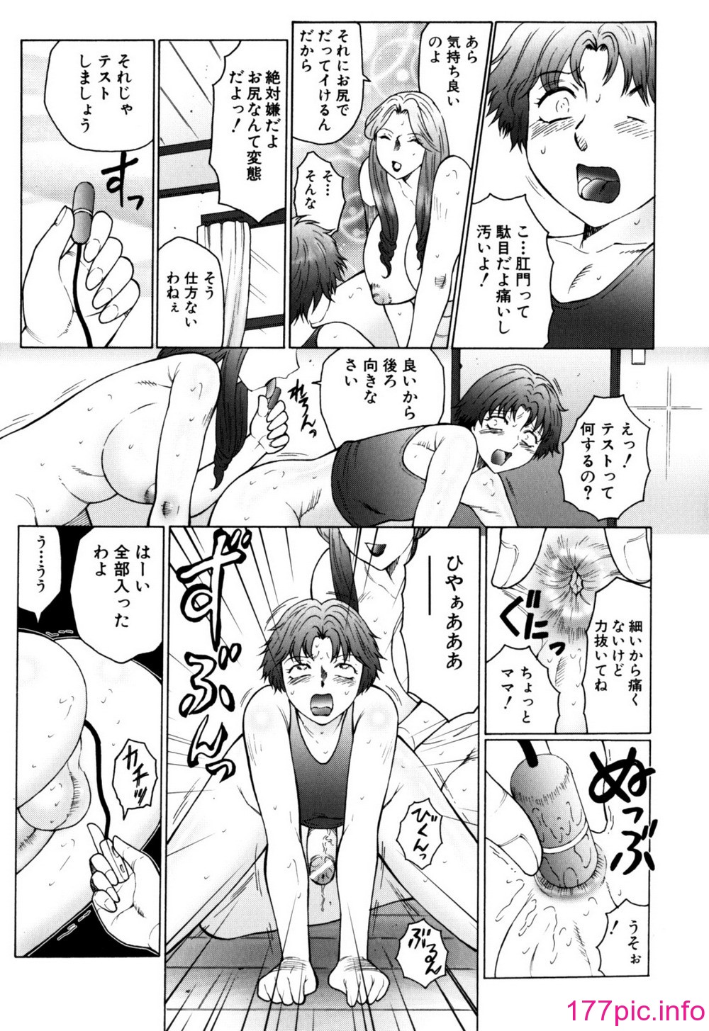 153