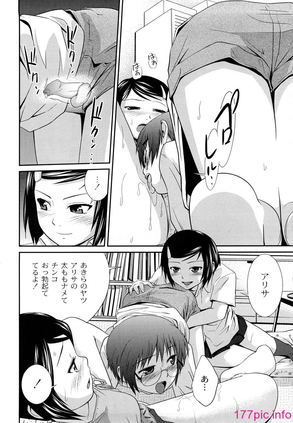 155