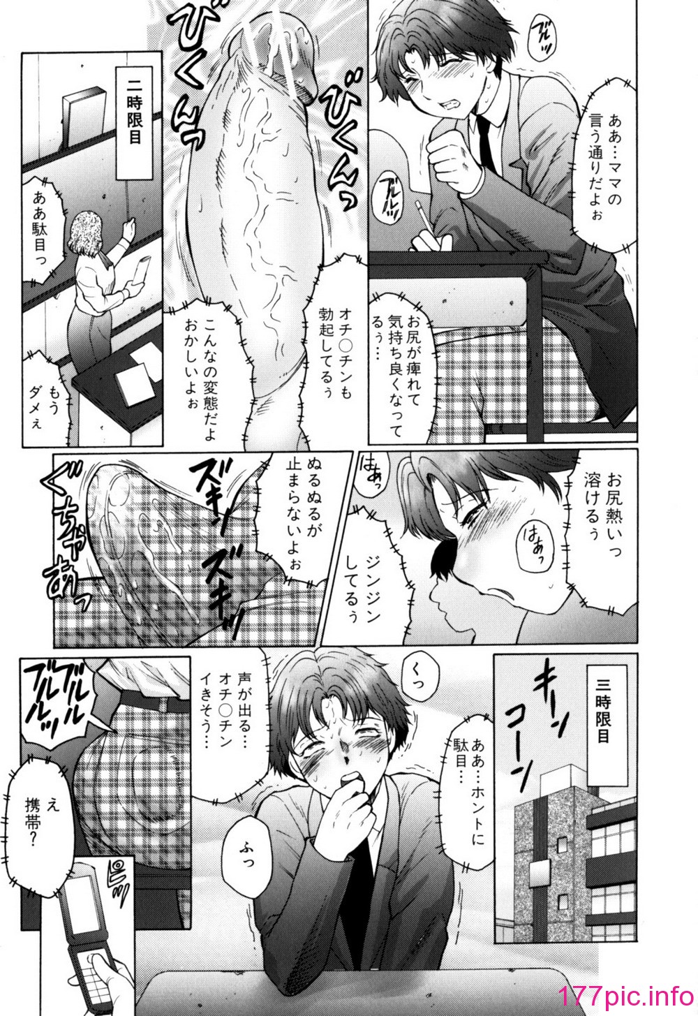 155