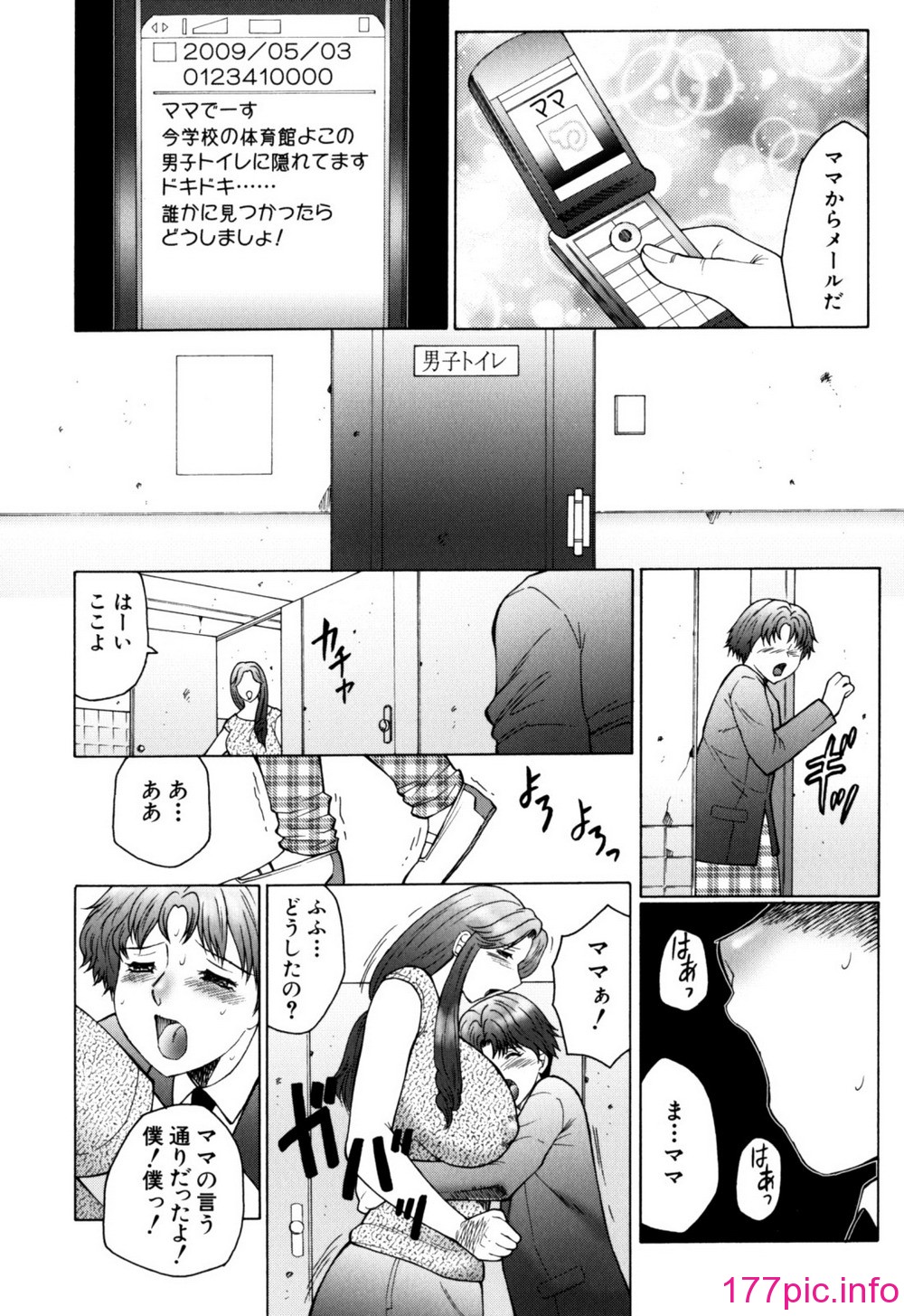 156