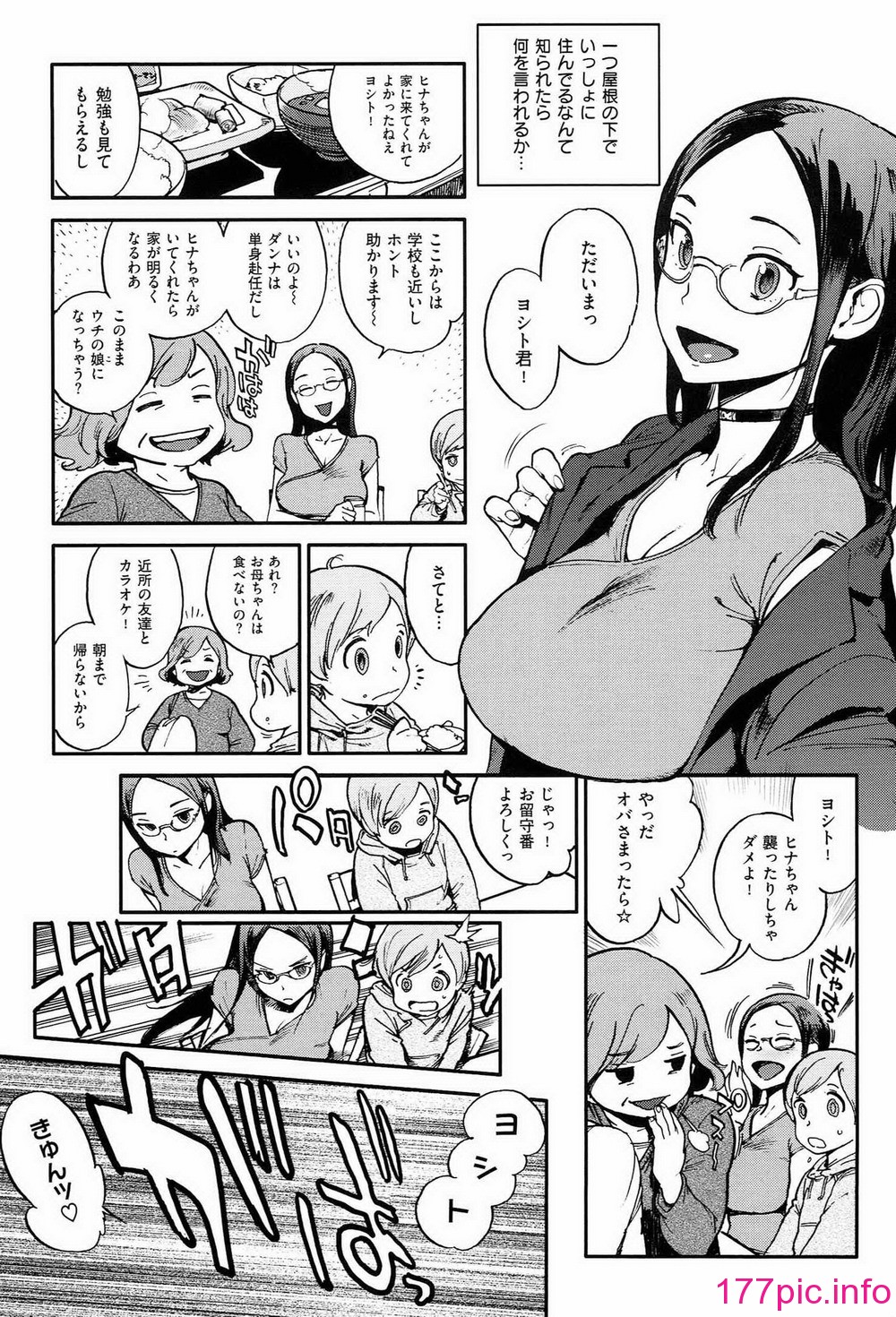 204