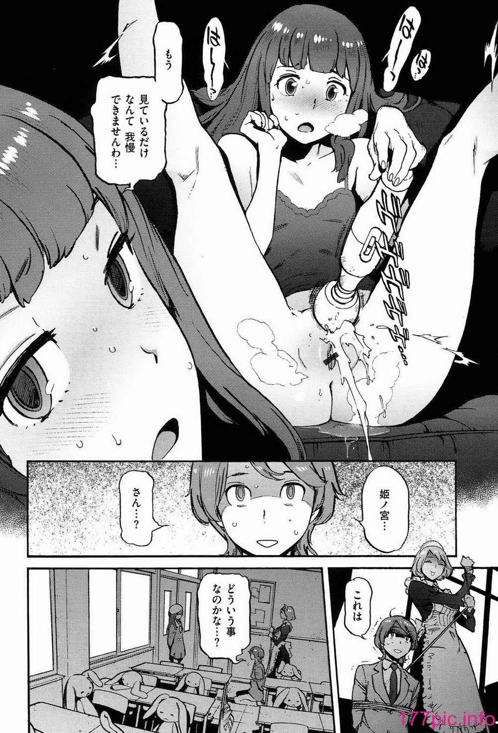 223
