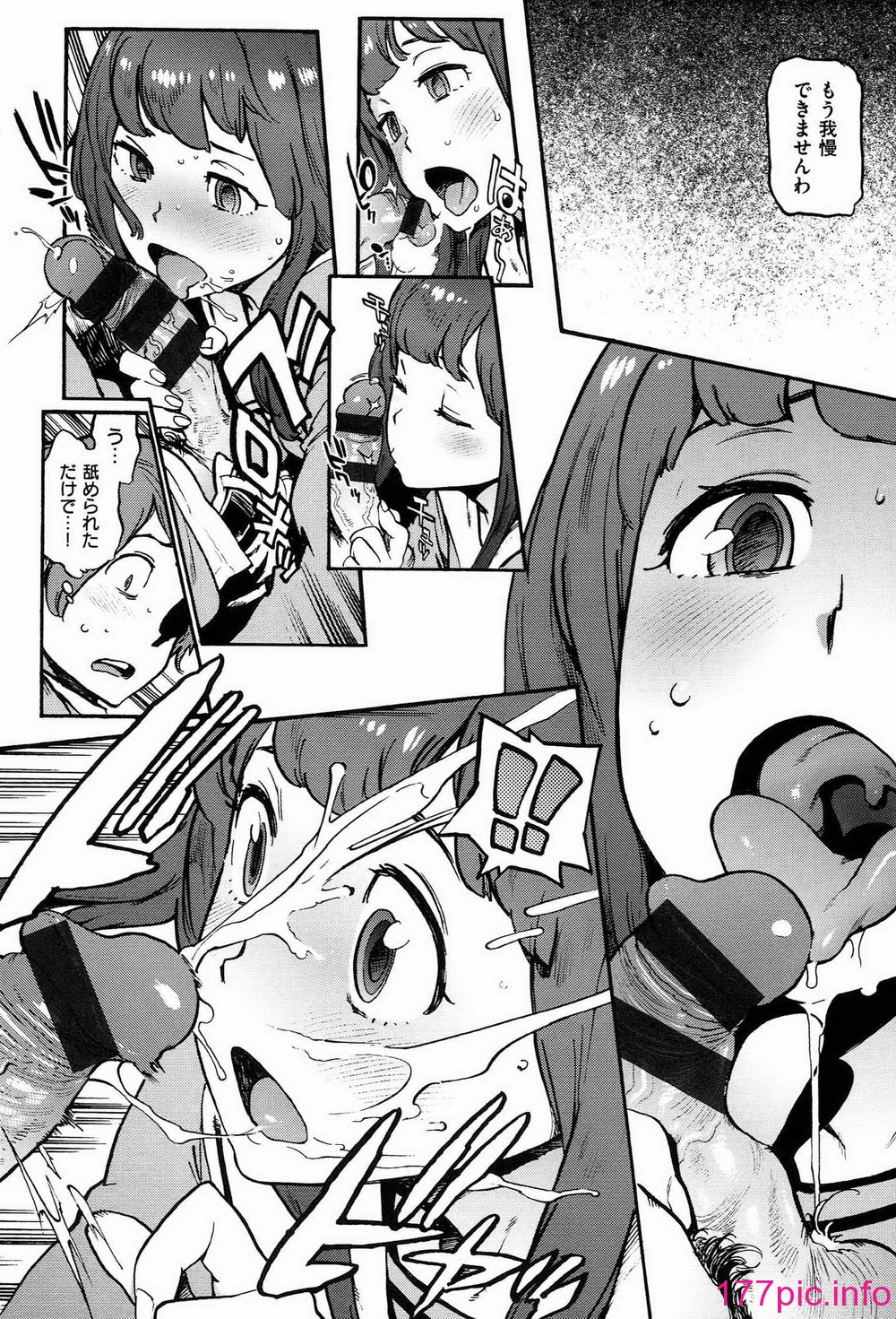225