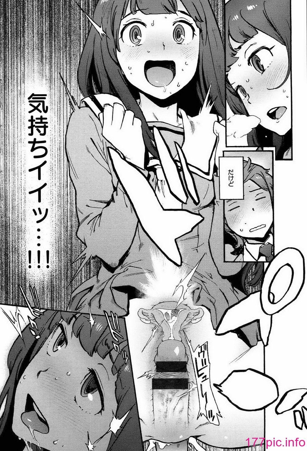 228