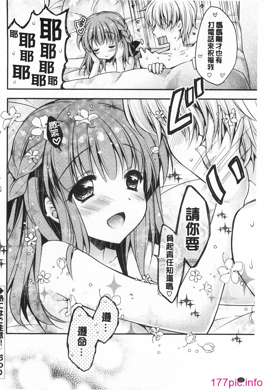 0023