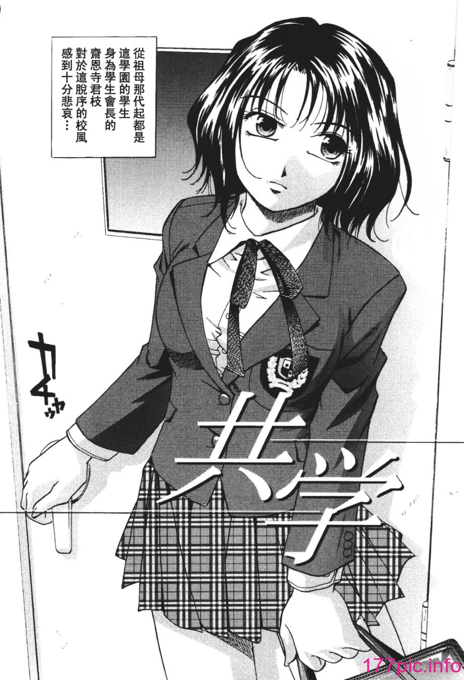 005