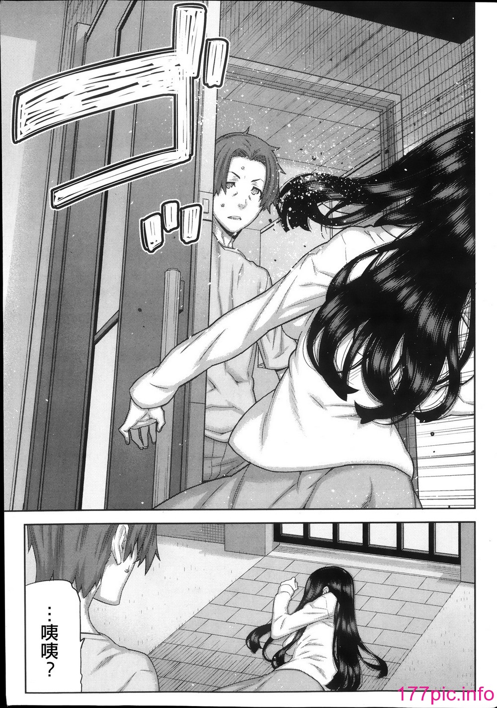 006