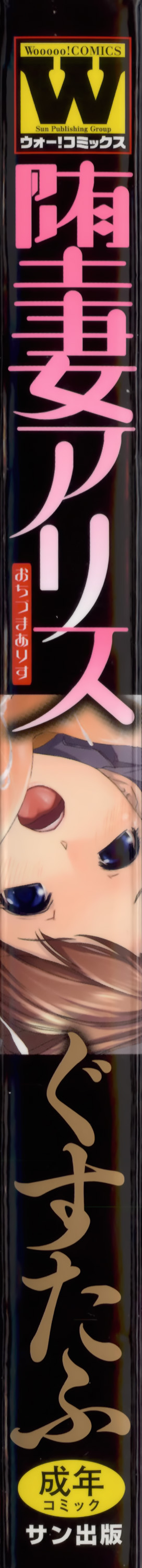 006
