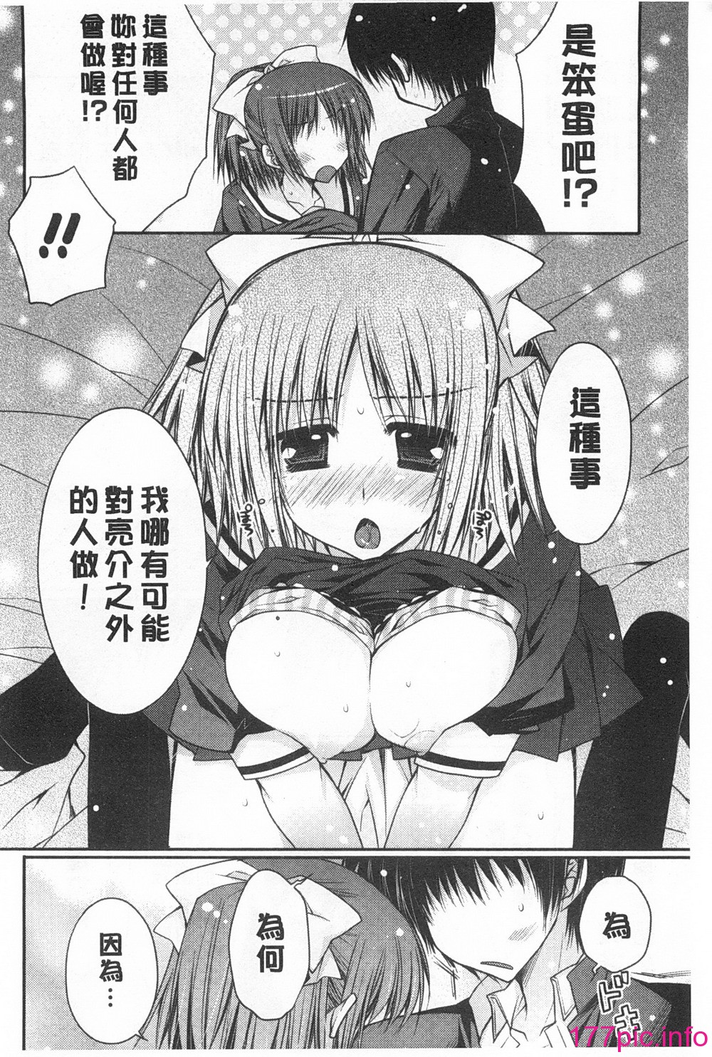 0099