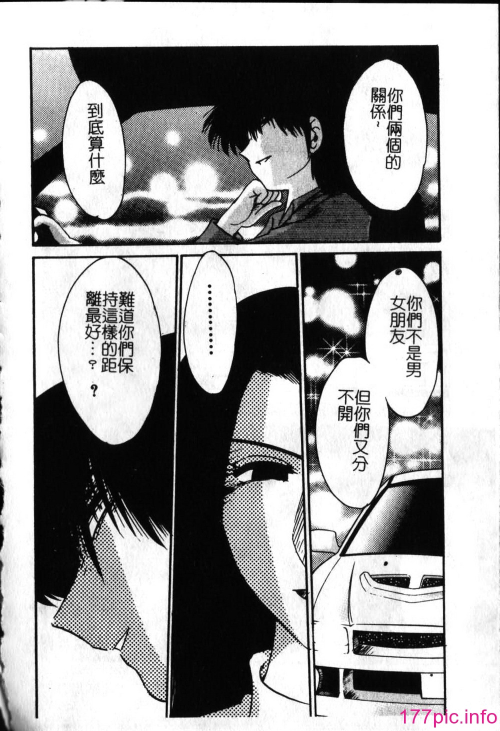 011