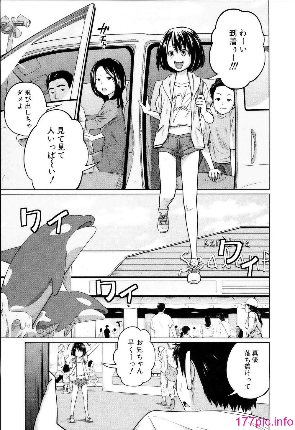 011