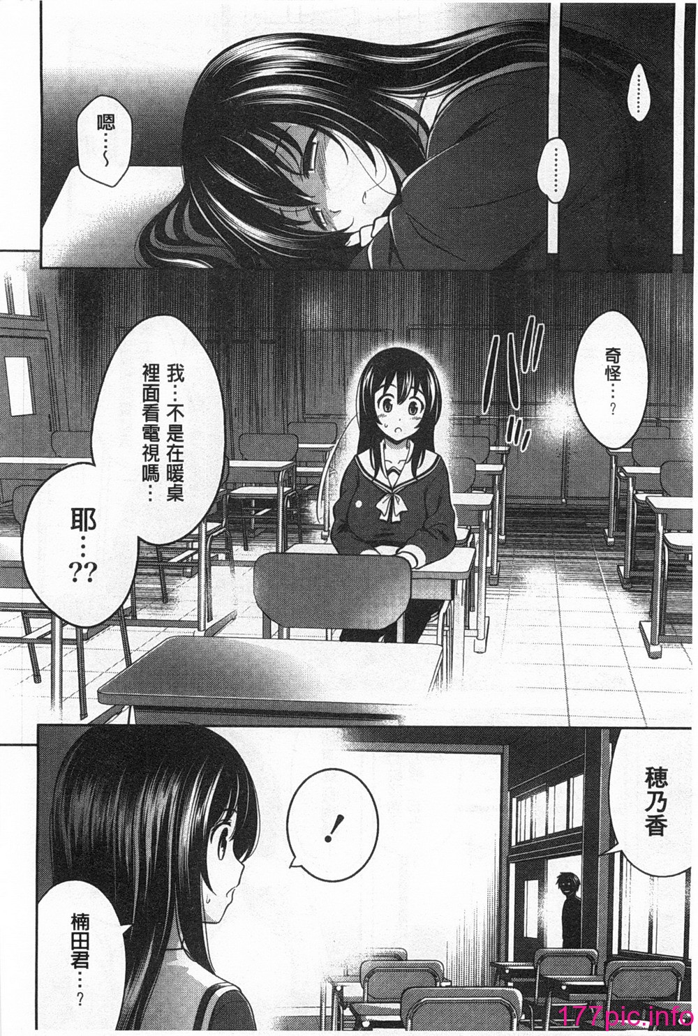 0115