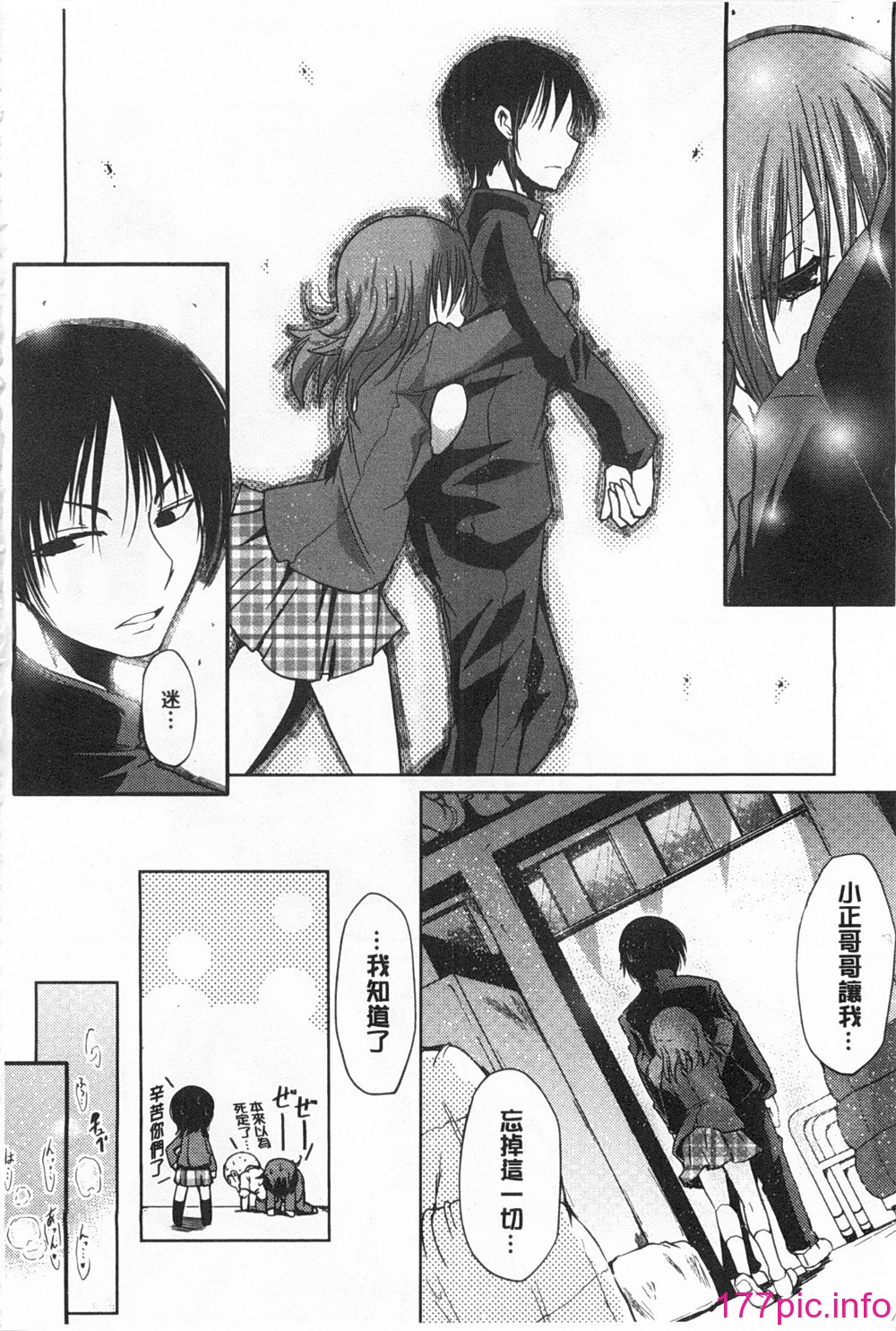 013